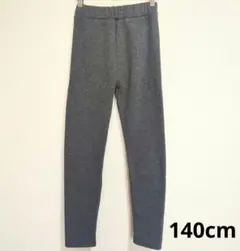 Bee des Bee ボトムス