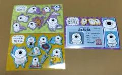 ゴブリン・ノーム・ホーン ネックビ ステッカー　ファミマプリント 三枚セット