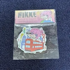 Item thumbnail for item 21099769-d898-44d2-baa0-4a1606ce9a43