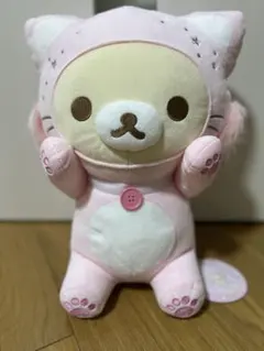 Item thumbnail for item 2b8e427d-41b4-40c4-9840-a6e3bf4db3e4