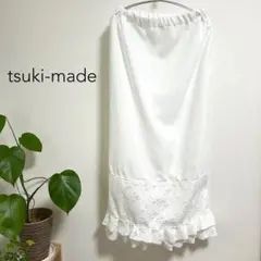 Item thumbnail for item af33fd36-bb7c-4eeb-abf3-74d37db53125