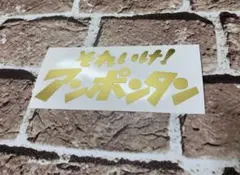 meri様 リクエスト 3点 まとめ商品