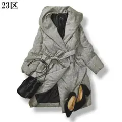 【人気】 【上質】 23区 ダウンコート 通勤 オフィス 32 ♪