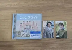 2026年最新】matsuri 松岡卓弥の人気アイテム - メルカリ