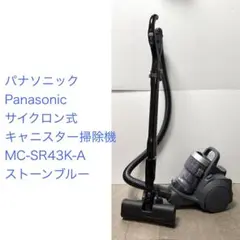 Panasonic MC-SR530G-P 掃除機本体 パナソニック ダブルメタル プチサイクロン MC-SR530G 価格比較 - 価格.com