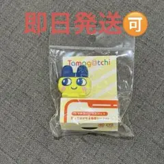 たまごっち　サンキューマート まめっち　スマホ　ラバー　 マスコット　ヒッパーズ