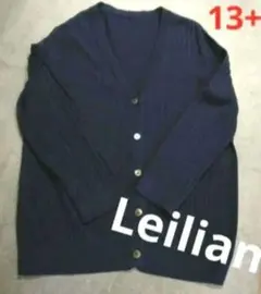 レリアン 長袖カーディガン 針抜き 新品同様 37,400円タグ