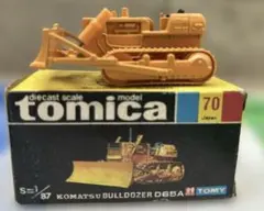 トミカ 赤箱70 コマツ ブルドーザ D65A 金メッキ 2種セット - メルカリ