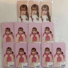 ME:IオンラインくじF賞ピクチャーチケット高見文寧AYANE