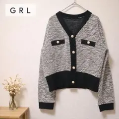GRL レディース カーディガン M モノトーン 配色 パールボタン ショート丈