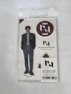 INI 1st FAN MEETING 藤牧京介アクリルスタンド