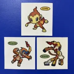 リクエスト出品