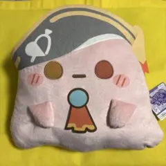 ホロライブ もちぽよちゃん BIGクッション タグ付き 宝鐘マリン