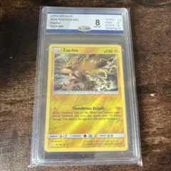 ポケモンカード 英語版 サンダー 99年当時品 ポケモンカード 英語版 サンダー 99年当時品 - メルカリ