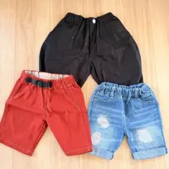 95cm ハーフパンツ 3枚まとめ売り