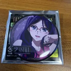 最終楽章 響け！ユーフォニアム 後編 缶バッジコレクション 高坂麗奈