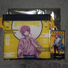 Item thumbnail for item 612e45ff-06a2-43b2-a7dd-7d83d315114b