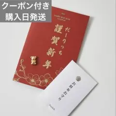 Item thumbnail for item fa93ebf5-519c-4ec9-82af-5ba13fc01a7c