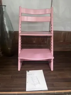 Stokke Tripp Trapp 椅子 ピンクのサムネイル