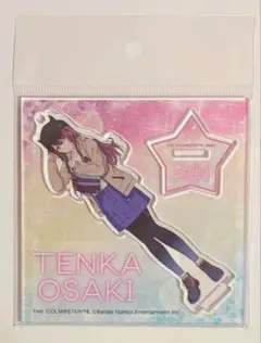 シャニマス 大崎甜花 AOZORAGEAR アクリルスタンド アクスタ