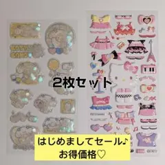 サンリオ ハローキティ　シャカシャカシール 2枚 セット ステッカー 【16】