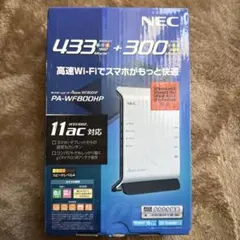 NEC PA-WF800HP 無線LANルーターのサムネイル