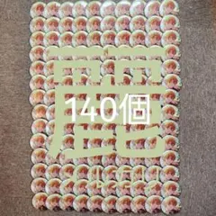 東雲彰人 ジューンブライド(10A) 140個 グリッター缶バッジ