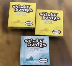 Bento Squid Seafood Snack スパイシーラープ 20個入り - メルカリ