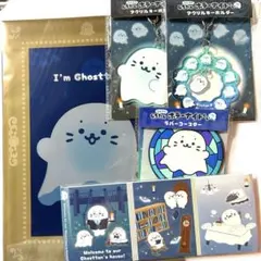 しろたんクエストくじ 大魔王たんぬいぐるみ、その他 - メルカリ