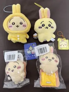 ちいかわ うさぎ くじ ガチャ ぬいぐるみ マスコット バッジ ラバスト