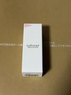 sakurae】大塚製薬 サクラエダブルアクションセラム 33ml 未開封