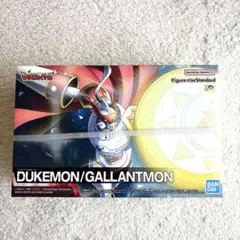デュークモン デジモンテイマーズ フィギュアライズ プラモデル