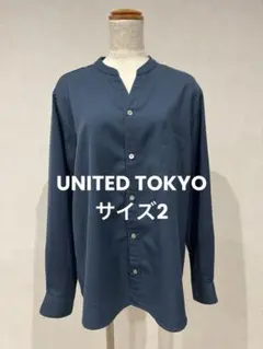 Item thumbnail for item 85823885-44c5-4191-8464-59ab12ac28a8