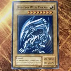 2026年最新】2期 ブルーアイズホワイトドラゴンの人気アイテム - メルカリ