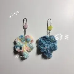 かぎ針 編み物 クローバーキーホルダー チャーム 2個セット ໒꒱˚.*