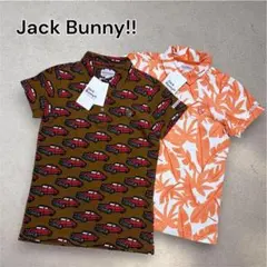 新品☆タグ付 Jack Bunny!! メンズ 花柄 半袖ポロシャツ 5号 L - メルカリ