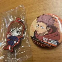 呪術廻戦　缶バッジ　虎杖悠仁　釘崎野薔薇　くら寿司