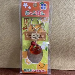 サンエックス みかんぼうや マスコット付ストラップ - メルカリ
