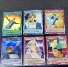 テニスの王子様 トレーディングカード　跡部景吾まとめ テニプリ TCG