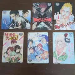 2026年最新】マガジン クオカードの人気アイテム - メルカリ