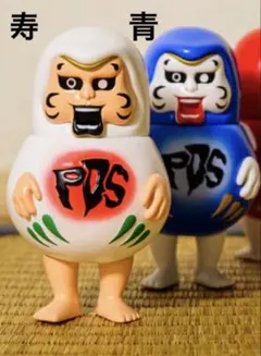 あいつマル　ケンエレファント　パンクドランカーズ　フィギュアコレクション　寿と青のサムネイル