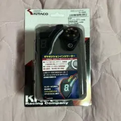 訳アリ、ジャンク】MK114 電動スクーター 折りたたみ式 - メルカリ