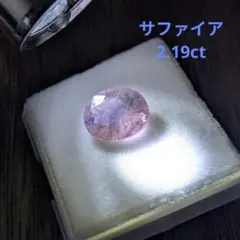 GG様 リクエスト 2点 まとめ商品