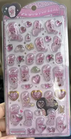 たまゑ様 リクエスト 3点 まとめ商品