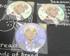 名探偵コナン 安室透 缶バッジ 3点セット