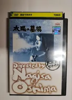 Item thumbnail for item cb790fb1-d87b-40e7-a26f-89208d6815c7