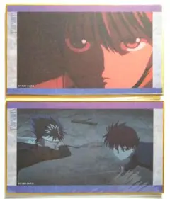 幽遊白書 WEBくじ 蔵馬 飛影 2点セット ミニ色紙 幽白