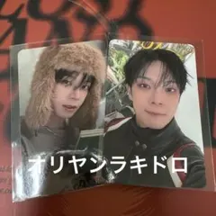 verivery ドンホン ラキドロ トレカ セット