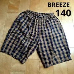 BREEZE チェック柄 半ズボン 140