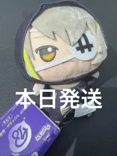 18TRIP エイトリ ちびぐるみ 〜夜班〜 第二弾 白光琉衣 白光糖衣 2種